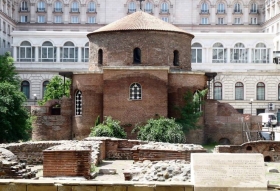 Ротонда Святого Георгия (Church of St. George) \ Болгария \ София